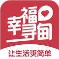 幸福寻甸手机版