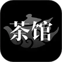 茶馆交友app