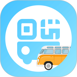 乘车二维码app安装
