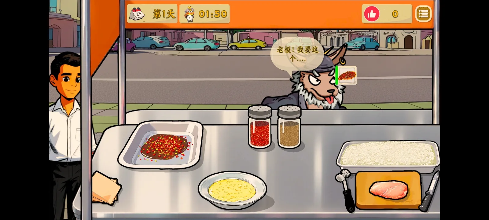 鸡排哥沙威玛传奇高清大图