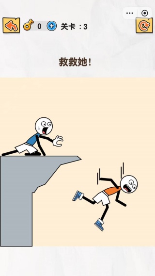 小小火柴银游戏高清大图