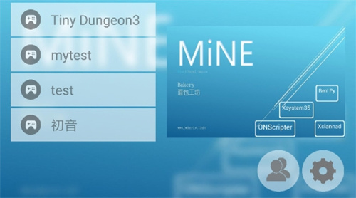 手机galgame模拟器app高清大图