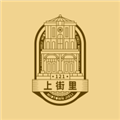 中山路上街里APP