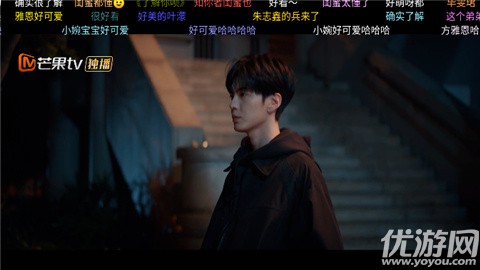 奇缘影仓tv电视版高清大图