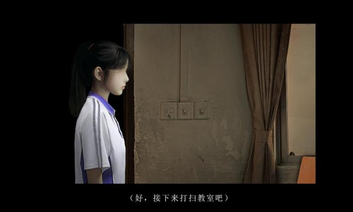 噬魂的校怨手机版高清大图