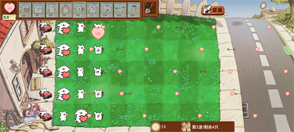 植物大战僵尸线条小狗版安装高清大图