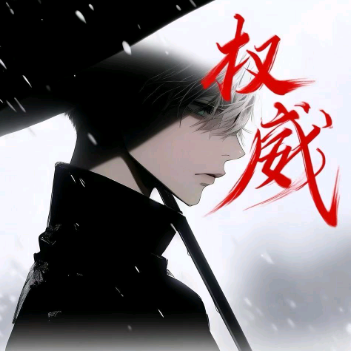 明帝美化助手和平精英