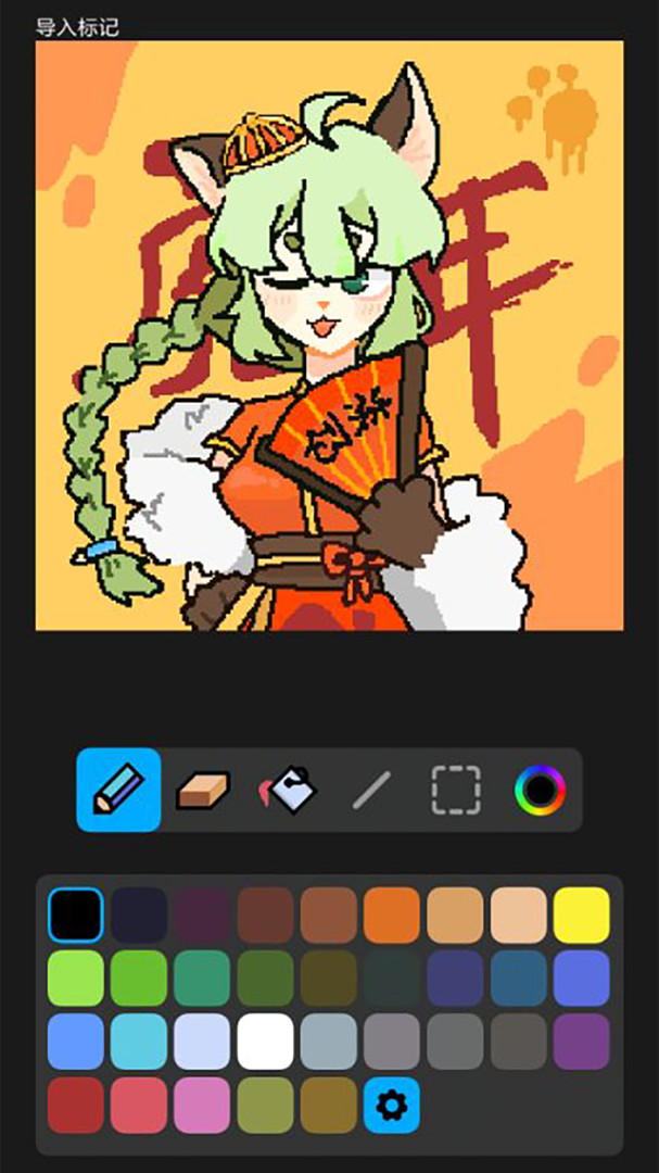 创游世界官方正版入口免费高清大图