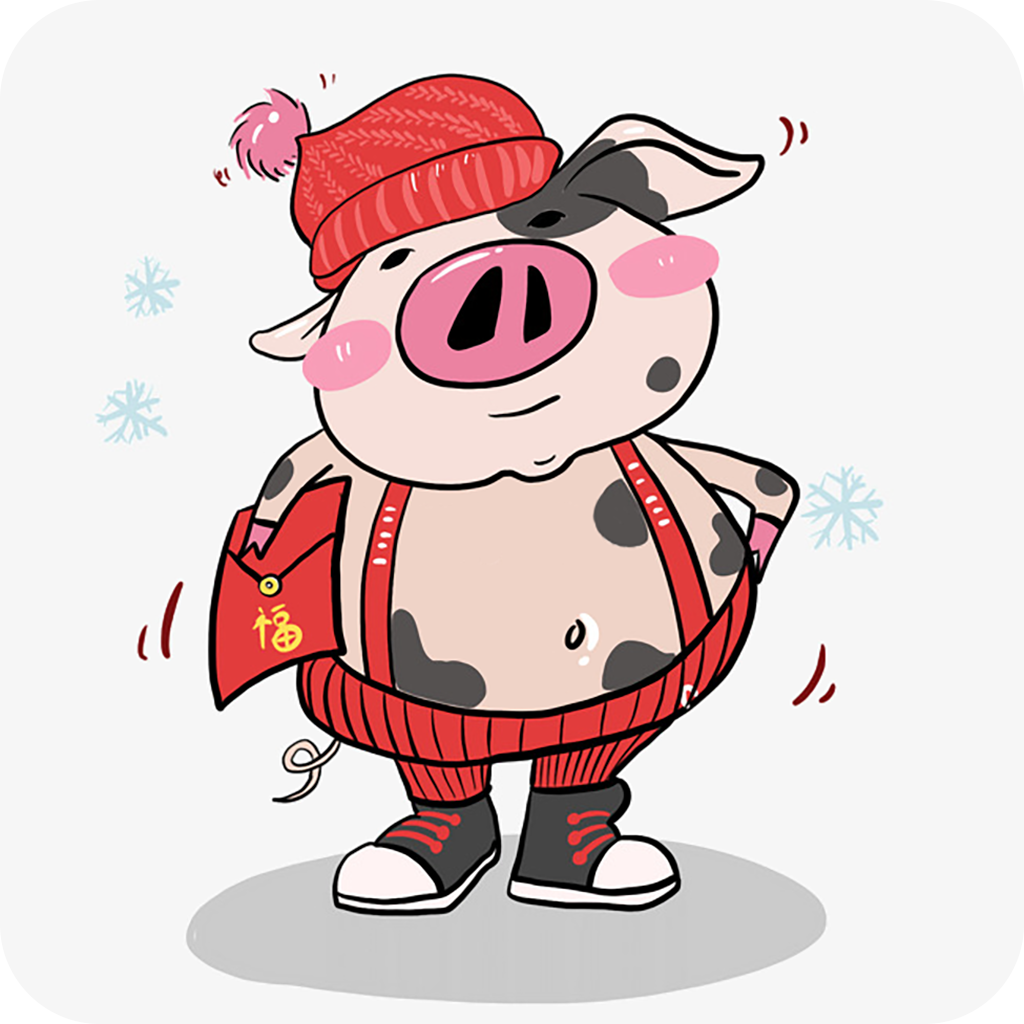 花小猪影视最新版