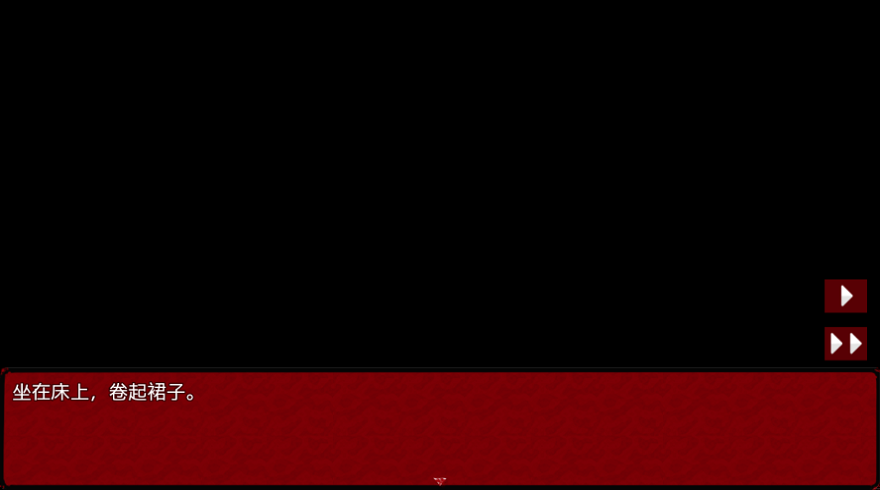 爱丽丝与恶魔牢狱汉化版安卓版高清大图