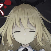 爱丽丝与恶魔牢狱汉化版安卓版