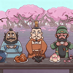 智力卧龙凤雏游戏