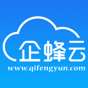 企蜂云app