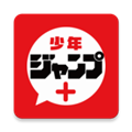 少年jump纯净版