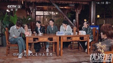 北斗电视最新盒子高清大图