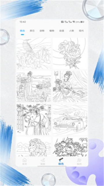 豆画绘画安卓版高清大图