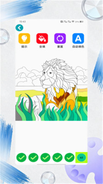 豆画绘画安卓版高清大图