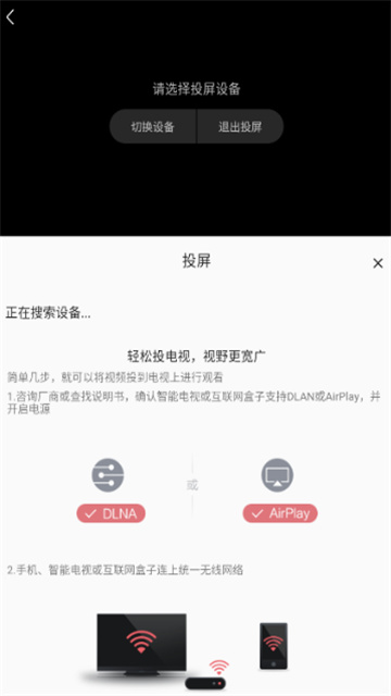 幕影四季免费版高清大图