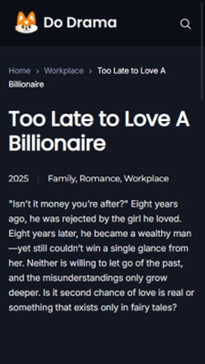 do drama短剧手机版高清大图