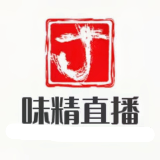 味精直播电视最新版