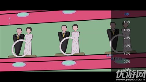 江海影院免广告版高清大图