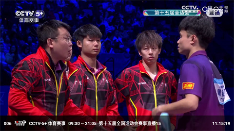 雨露FM电视最新版高清大图