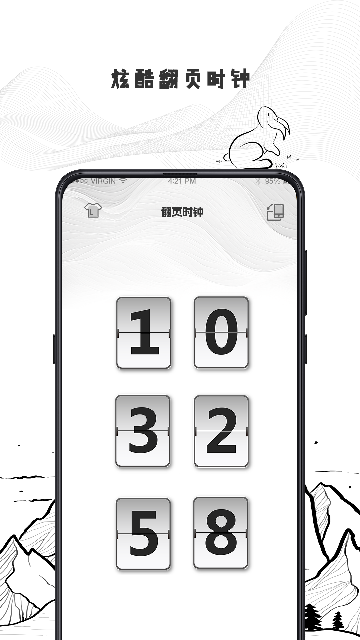 日历计划清单手机版2025高清大图