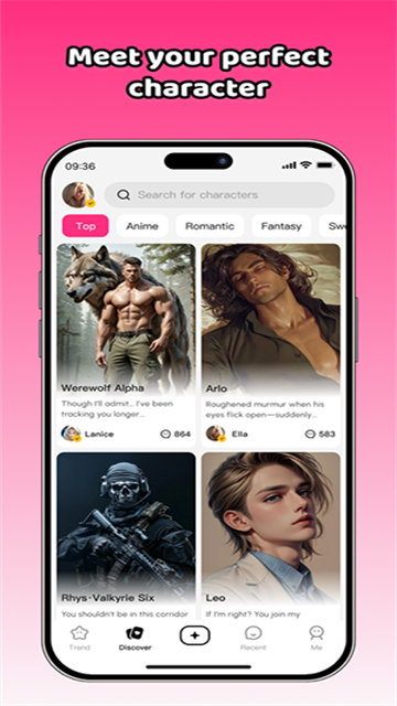 Touchie免费版高清大图