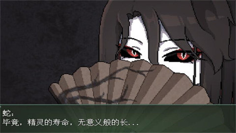 白夜博物馆游戏免费版高清大图