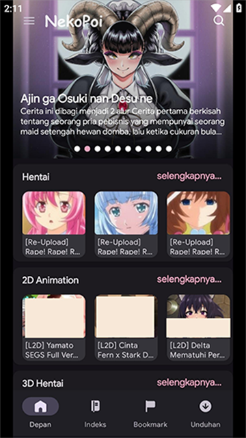 Kucing阅读最新版高清大图