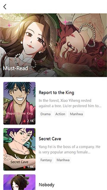 QToon阅读免费版高清大图