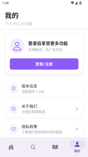 云境弦阁最新版高清大图