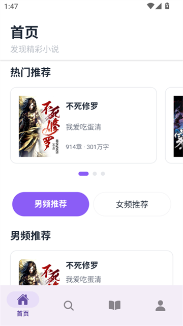 云境弦阁最新版高清大图