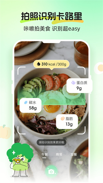 Calmomo正版高清大图