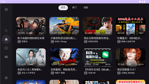 BV魔改版高清大图