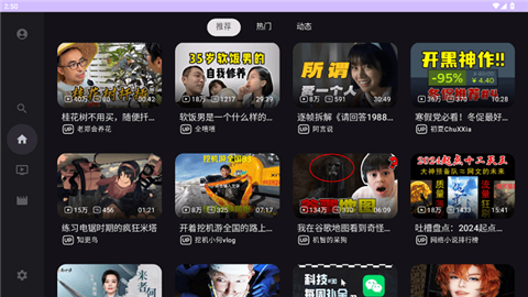 BV魔改版高清大图