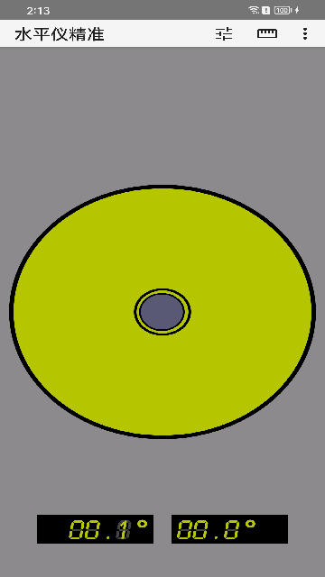 水平仪精准app安卓高清大图