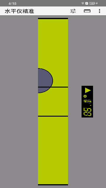 水平仪精准app安卓高清大图