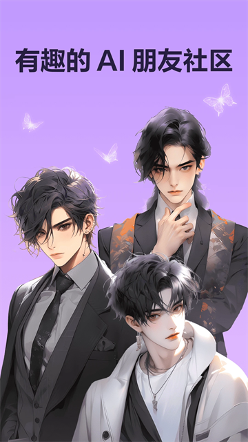 wow无禁词版高清大图