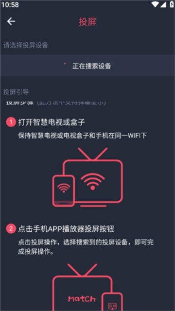 ci哩ci哩纯净版高清大图