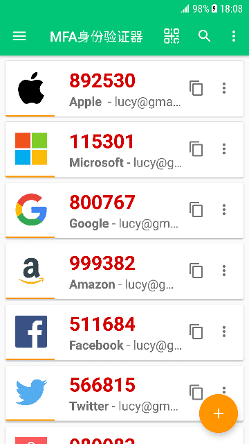 mfa身份验证器app高清大图