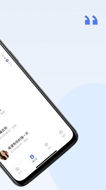密鸽ai官方版高清大图