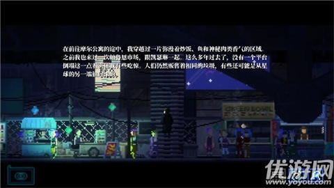 推理信条最新版高清大图