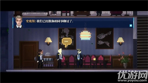 推理信条最新版高清大图