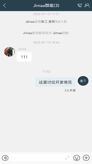 易秒办app最新版高清大图
