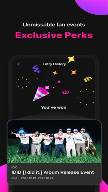 Berriz手机版高清大图