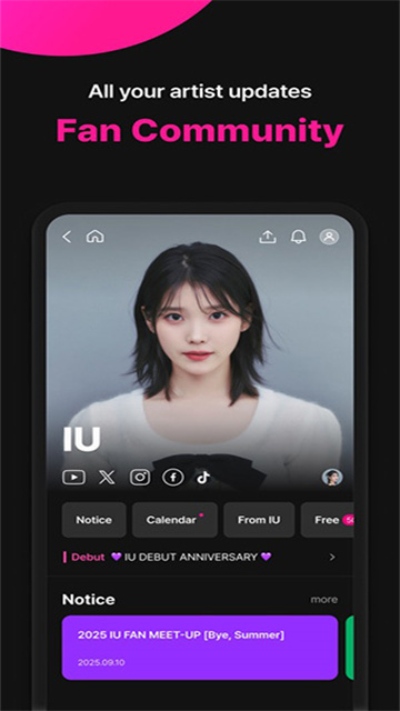 Berriz手机版高清大图