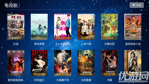 长城影院免费版高清大图