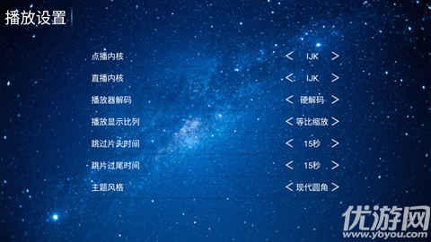 长城影院免费版高清大图