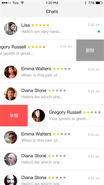 闲物社安卓版高清大图